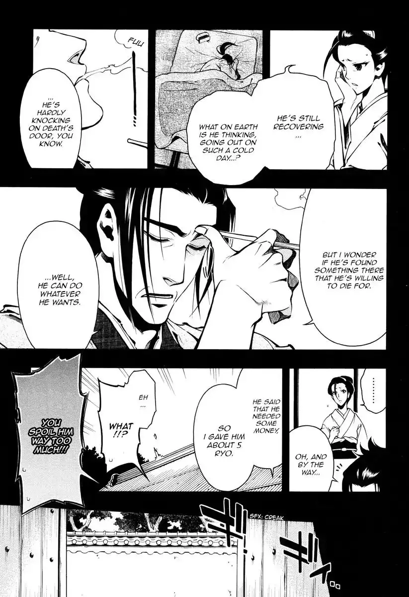 Peace Maker Kurogane Chapter 56 3